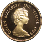 Hong Kong, British Colonial. Elizabeth II AU Proof 1000 Dollars. 1983.