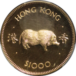 Hong Kong, British Colonial. Elizabeth II AU Proof 1000 Dollars. 1983.