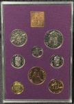 Great Britain. Elizabeth II Proof Coin Year set. 1970.