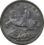 Great Britain. George V AR Crown "Rocking Horse". 1935.