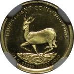Liberia. Proof Gold $10 Dollars Kruggerand. 2005.