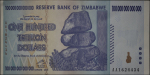 Zimbabwe. 100 000 000 000 000 Dollars Bank Note. 2008.