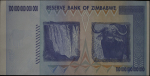 Zimbabwe. 100 000 000 000 000 Dollars Bank Note. 2008.