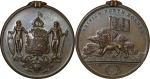 British North Borneo, Great Britain Colonial. Victoria Æ Medallion. 1897-1916.
