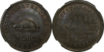 Canada, Quebec. Maison Jacques Cartier CU 1 Centin Token. 1865.
