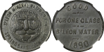 Canada, Quebec. St. Leon Mineral Water Company Ltd Alu 1 Glass of water token. 1890.