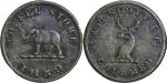 Ceylon, Colombo Slave Island Brass Sixpence token. 1859.