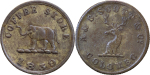 Ceylon, Colombo Slave Island Brass Sixpence token. 1859.