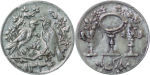 Egypt. Silvered Brass Jeton. AH 1334.