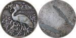 France. Art Deco Æ Medallion, "The Frogs who wanted a King" by J. Vernon. Circa 1930.