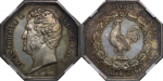 France. Louis Philippe I AR Jeton. 1830-1848. 