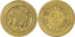 France. Brass 2d. Token. 1899-1902. 