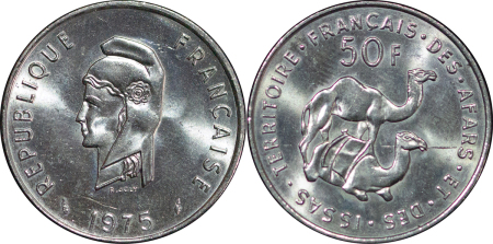 French Afars & Issas, Fifth Republic Cu Ni 50 Francs.1975.