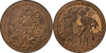 Germany. Copper Satirical medal. c. 1890-1900.