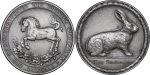 Germany. Wesphalia Æ Rabbit Breeders Award Medal. Circa 1922-1930.