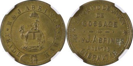 Gibraltar. Soap Merchants Brass token.. 1870-88. 