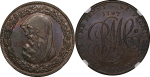GREAT BRITAIN, Wales. Anglesey Paris Mines CU Penny Token. 1787.