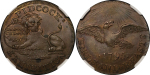 Great Britain. Middlesex CU Halfpenny Token. 1795.