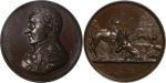 Great Britain. Siege of Acre, Syria Defended Æ Medallion. 1799. 