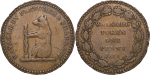 Great Britain. Walsall CU Penny Token. 1811.