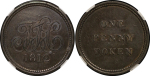Wales, Tredegar. Tredegar Iron Company Æ Penny Token. 1812. 