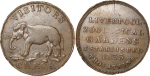 Great Britain. Liverpool Zoological Gardens CU Pass. 1833.
