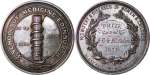 Great Britain. Edinburgh AR School of Medicine Prize medallion. 1878.