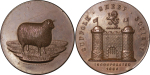 Great Britain. Victoria Æ Award medal for the Suffolk Sheep Society. 1886. 