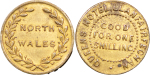 Great Britain. North Wales, BR Queens Hotel Llanfairfechan Shilling Token. 1880-1895. 