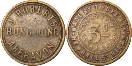 Wales, Aberavon. J. Roberts Brass 3d. Pub Token Hong Kong Inn. 1880-1920. 