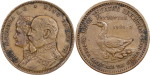 Great Britain. Edward VII BR Theatre Pass. 1901-02.