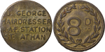 Wales, Vale of Glamorgan. RAF Station St. Athan Brass 8d. 1920-1942. 