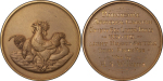 Great Britain. Pembrokeshire Æ Prize Medal. 1927-1928.