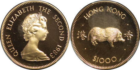 Hong Kong, British Colonial. Elizabeth II AU Proof 1000 Dollars. 1983.
