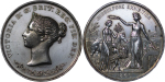 India, British Colonial. Queen Victoria Jubbulpore Exhibition AR Medal. 1866. 