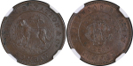 India, British Colonial. Bombay CU Half Rupee Token. c.1905.