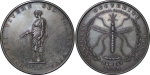 India, British India. Bombay AR Medical Congress Medallion. 1909.