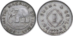 India, Burma & Ceylon. Machine 1 Anna CU Ni Token. 1940.