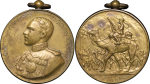 India. Bahawalpur North West Frontier Æ Medal. 1914-1919. 