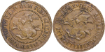 India, British Colonial. Brass "Best Superior Umbrellas" Token. Circa 1940-1950. 