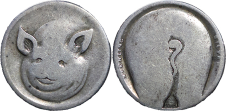 Ireland. Silver Gambling Token. Circa 1940. 