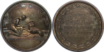Ireland. Irish Royal Vetinary Society AR Prize medal. 1800-01.