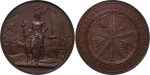 New Zealand. First New Zealand Ehibition Æ Medallion. 1865. 