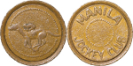 Philippines, Manilla. Jockey Club Brass token. 1922-50. 