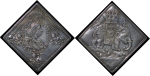 Denmark & Norway. Christian V AG 1/2 Specie Daler, Klippe. 1671.