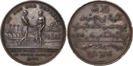 Sierra Leone. Macauley & Babbington CU Penny token. 1807. 