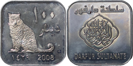Sudan. Darfur Sultanate Cu Ni 100 Dinars. 2008. 