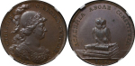 Sweden. Bronze Finnish Academy at Abo Medallion. 1640 dated (circa 1780-1800.)