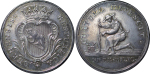 Switzerland. Bern AG Medallion for Defense of the Canton. Circa 1790-1840. 