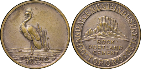 Africa. Uganda. Rock Portland Cement Æ Token. 1957.